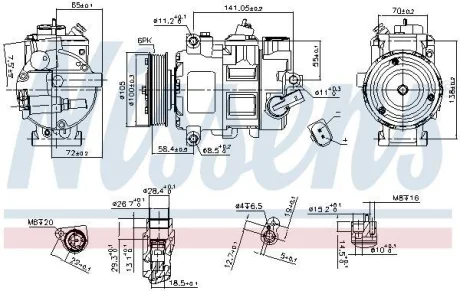 Компресор кондиціонера VW Amarok/T5 2.0 TDI/TSI 10-15 NISSENS 890550