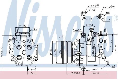 Компресор кондиціонера CR-V III 2.0 i-VTEC 06-12 NISSENS 89247