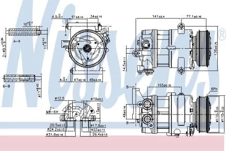 Компресор кондиціонера JUMPER II/BOXER/TRANSIT 2.2 Hdi/TDCi 06- NISSENS 89590