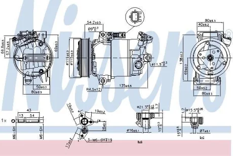 Компресор кондиціонера QASHQAI/QASHQAI+2 2.0i 07-14 NISSENS 89608