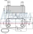 Радіатор масла BMW 3 (E46)/ 5 (E39) 2.0d 98-03 (M47) NISSENS 90675 (фото 1)