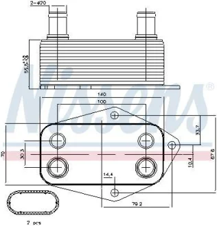 Радіатор масла BMW 3 (E46)/ 5 (E39) 2.0d 98-03 (M47) NISSENS 90675