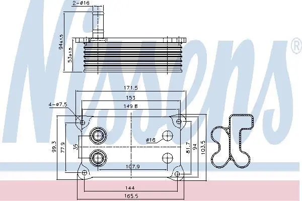 Радіатор масла Transit/Mondeo III 2.0-2.4 TD/TDCI 00-07 NISSENS 90683 (фото 1)