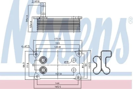 Радіатор масла Transit/Mondeo III 2.0-2.4 TD/TDCI 00-07 NISSENS 90683