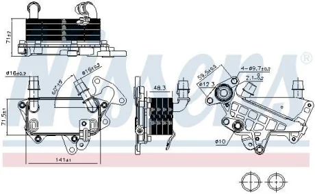 Радіатор масла АКПП Octavia/Superb/Passat 04-15 NISSENS 90732