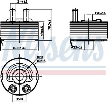 Радіатор оливний NISSENS 90793