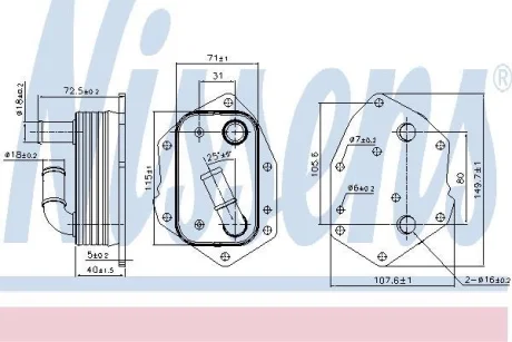 Радіатор масла CITROËN C5/PEUGEOT 407/MONDEO IV/S-MAX (WA6) 2.2 Hdi/TDCi 06-15 NISSENS 90808