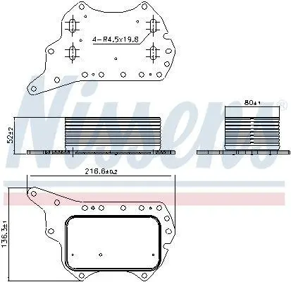 Радіатор масла Qashqai/Megane III/IV/Scenic IV 1.6dCi 11- NISSENS 90920 (фото 1)