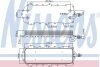 Радіатор оливний NISSENS 90944 (фото 1)
