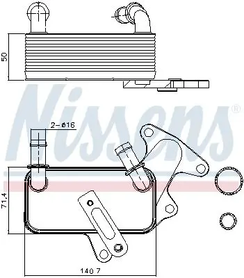 Радіатор масла FABIA III/GOLF VII/JETTA IV 1.6-2.0 13-20 NISSENS 91129 (фото 1)