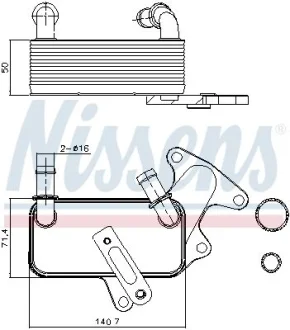 Радіатор масла FABIA III/GOLF VII/JETTA IV 1.6-2.0 13-20 NISSENS 91129