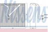 Випаровувач кондиціонера OCTAVIA II/CADDY 1.0-2.0 04-20 NISSENS 92163 (фото 1)