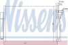 Радіатор кондиціонера First Fit NISSENS 940010 (фото 1)