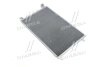 Фото 1 - радіатор кондиціонера First Fit NISSENS 940039 Радіатор кондиціонера First Fit NISSENS 940039 (фото 1)