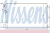 Радіатор кондиціонера First Fit NISSENS 940040 (фото 1)