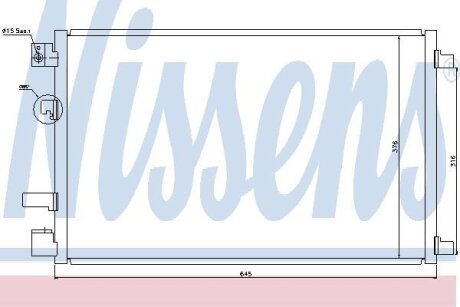 Фото радіатор кондиціонера First Fit NISSENS 940040 Радіатор кондиціонера First Fit NISSENS 940040