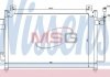 Радіатор кондиціонера NISSENS 940049 (фото 1)