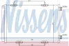 Радіатор кондиціонера Citroen C2/C3/Peugeot 206/207 1.1-1.6D 02- NISSENS 940055 (фото 1)