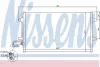 Радіатор кондиціонера VOLVO C30/S40 II/V50 (545) 1.6-2.0 04-12 NISSENS 940086 (фото 1)