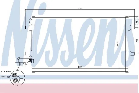 Радіатор кондиціонера VOLVO C30/S40 II/V50 (545) 1.6-2.0 04-12 NISSENS 940086