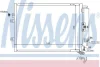 Радіатор кондиціонера First Fit NISSENS 940125 (фото 1)