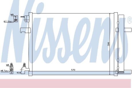 Радіатор кондиціонера First Fit NISSENS 940134