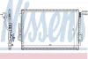 Радіатор кондиціонера First Fit NISSENS 940137 (фото 1)
