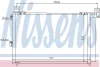 Радіатор кондиціонера (з осушувачем) Ranger/BT-50 2.2/2.5TD 99-09 NISSENS 940143 (фото 1)