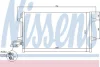 Радіатор кондиціонера VOLVO C30/S40/V50 1.6-2.0 04-12 NISSENS 940154 (фото 1)