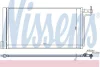 Радіатор кондиціонера First Fit NISSENS 940181 (фото 1)