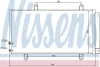 Радіатор кондиціонера CAMRY 2.4-3.5 06-14 NISSENS 940194 (фото 1)