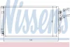 Радіатор кондиціонера BMW 3 (F30/F34/F31) 2.0-3.0 11- NISSENS 940236 (фото 1)