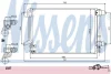 Радіатор кондиціонера BEETLE/JETTA 1.2-2.0 10-19 NISSENS 940238 (фото 1)