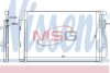 Радіатор кондиціонера First Fit NISSENS 940246 (фото 1)