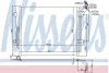 Радіатор кондиціонера First Fit NISSENS 940256 (фото 1)