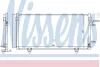 Радіатор кондиціонера Subaru Forester III 2.0/2.5 08- NISSENS 940257 (фото 1)