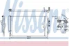 Радіатор кондиціонера BMW 1 (F20/F21)/2 (F23/F22)/3 (F30/F34/F31) 3.0 11- (MT) NISSENS 940357 (фото 1)
