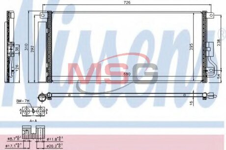 Фото конденсатор без хладогену NISSENS 940390 Конденсатор без хладогену NISSENS 940390