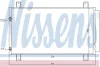 Радіатор кондиціонера (з осушувачем) Grandis 2.0DI-D/2.4i 04-11 NISSENS 940401 (фото 1)