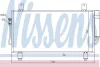Радіатор кондиціонера OUTLANDER 2.0-3.0 12-22 NISSENS 940435 (фото 1)