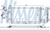 Радіатор кондиціонера (з осушувачем) Captiva/Antara A 2.0/2.2 CDTi 11- NISSENS 940569 (фото 1)