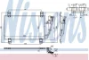 Радіатор кондиціонера First Fit NISSENS 940725 (фото 1)