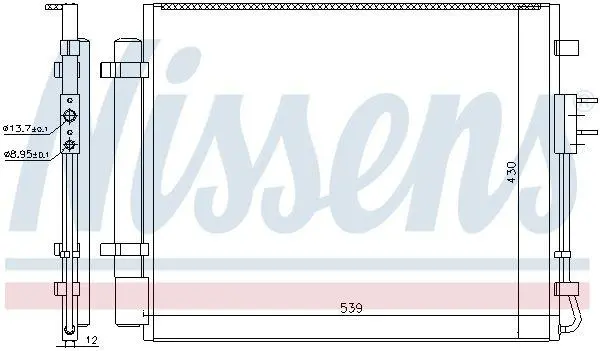 Радіатор кондиціонера NISSENS 940727 (фото 1)