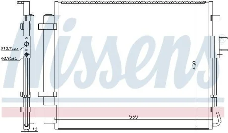 Радіатор кондиціонера NISSENS 940727