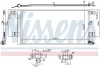 Радіатор кондиціонера AUDI A4/A5/A6 1.4-3.0 15- NISSENS 940752 (фото 1)