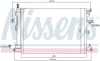 Радіатор кондиціонера (з осушувачем) Volvo XC90 05- NISSENS 940830 (фото 1)