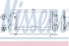 Радіатор кондиціонера First Fit NISSENS 941073 (фото 1)