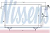 Радіатор кондиціонера Audi 100/A6 1.8-4.2 92-97 NISSENS 94213 (фото 1)