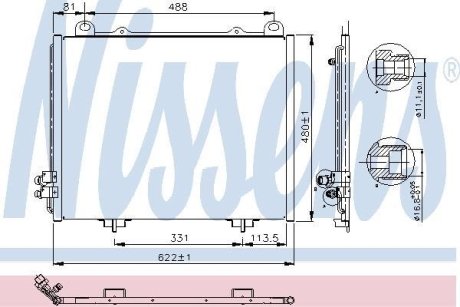 Радіатор кондиціонера NISSENS 94285