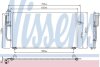 Радіатор кондиціонера NISSENS 94306 (фото 1)